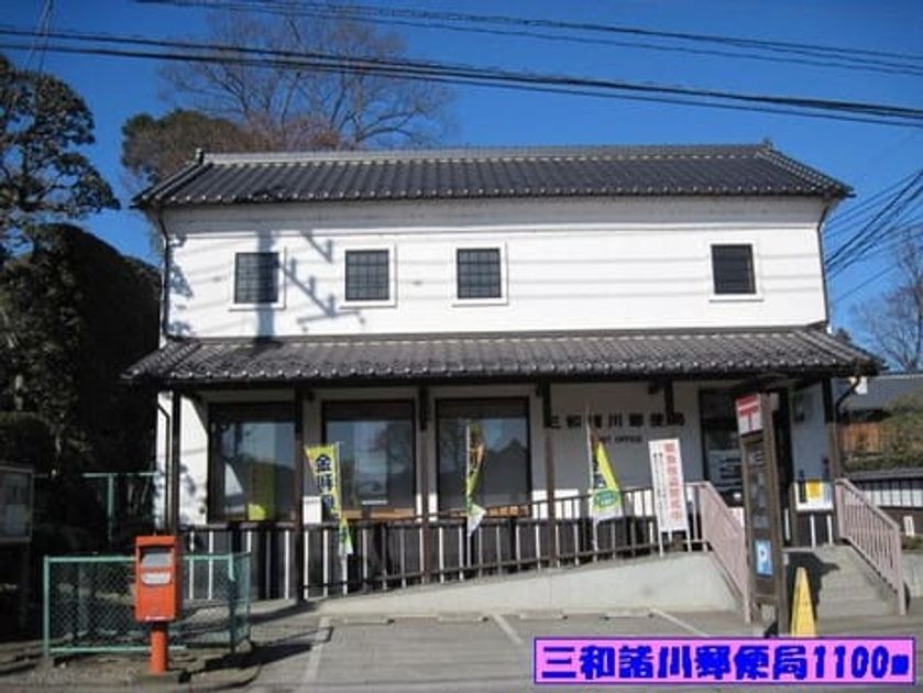 Naikan18 20201023000000 945x630