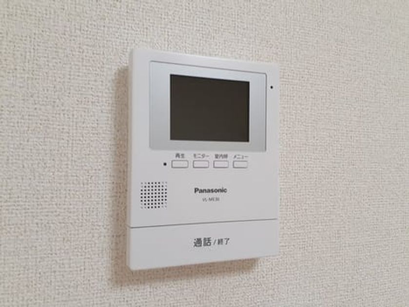 Naikan9 20210928000000 945x630