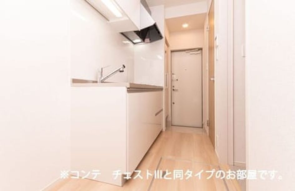 Naikan2 20260409000000 945x630