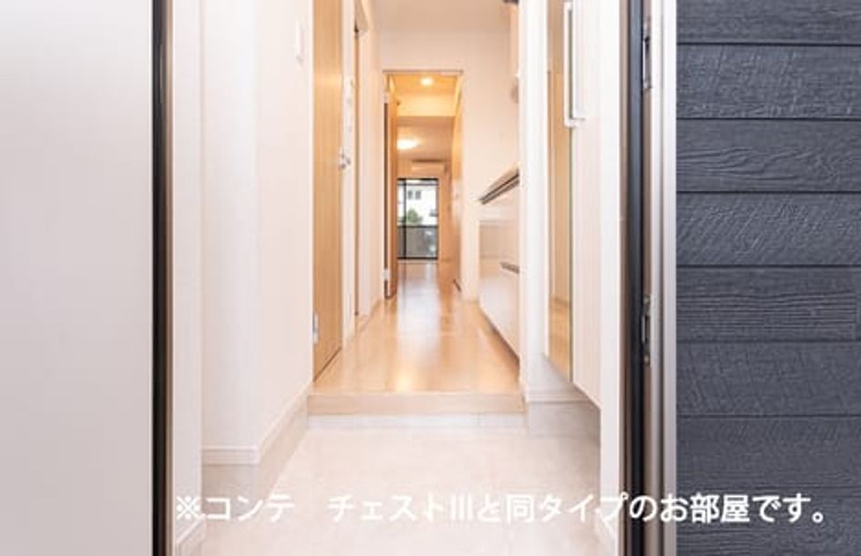 Naikan5 20260409000000 945x630