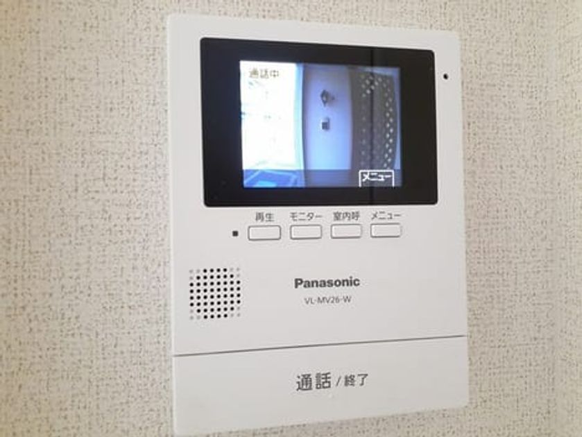 Naikan10 20230524000000 945x630