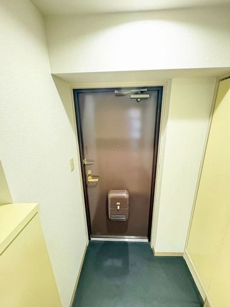 Naikan14 20260630152708 945x630