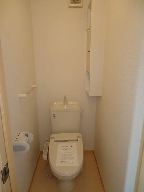 Naikan12 20140110000000 945x630