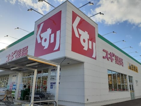 Naikan17 20240117000000