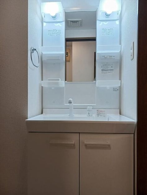 Naikan5 20261023000000 945x630