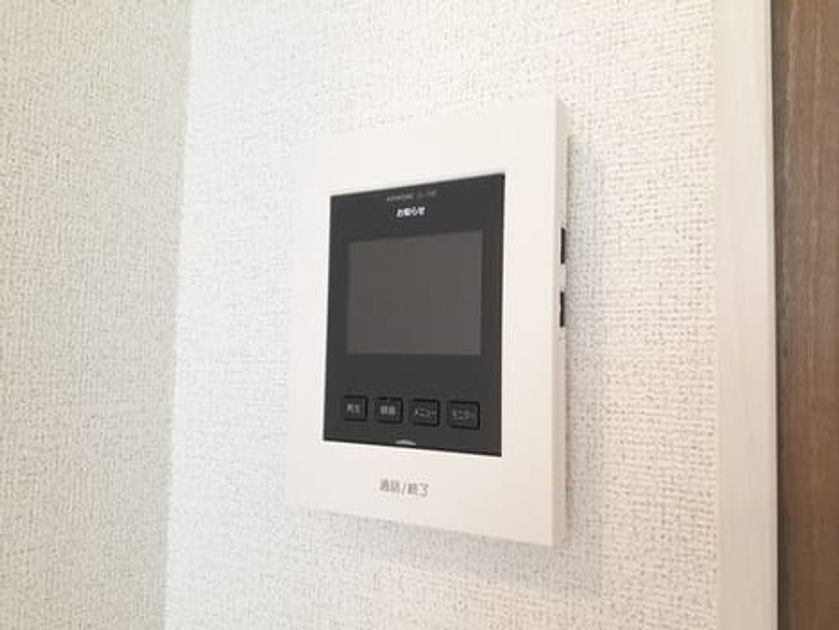 Naikan12 20240521000000 945x630