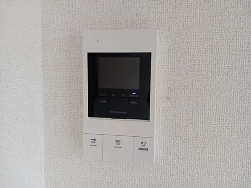 Naikan8 20260827000000 945x630