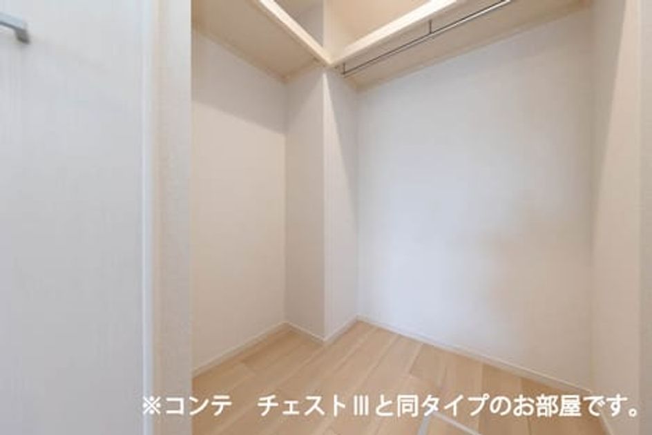 Naikan10 20260610000000 945x630