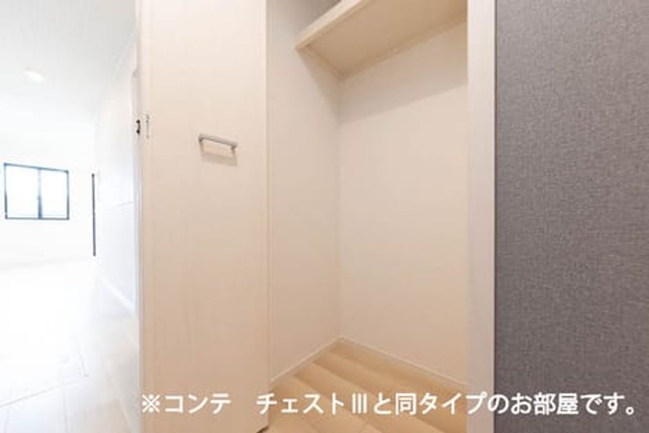 Naikan12 20260610000000 945x630