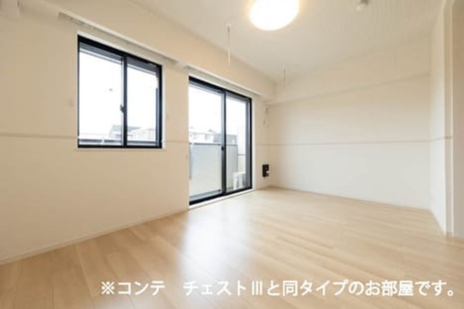 Naikan1 20260610000000 945x630