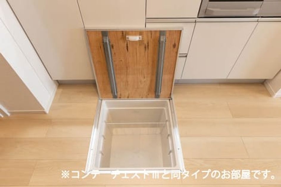 Naikan2 20260612000000 945x630