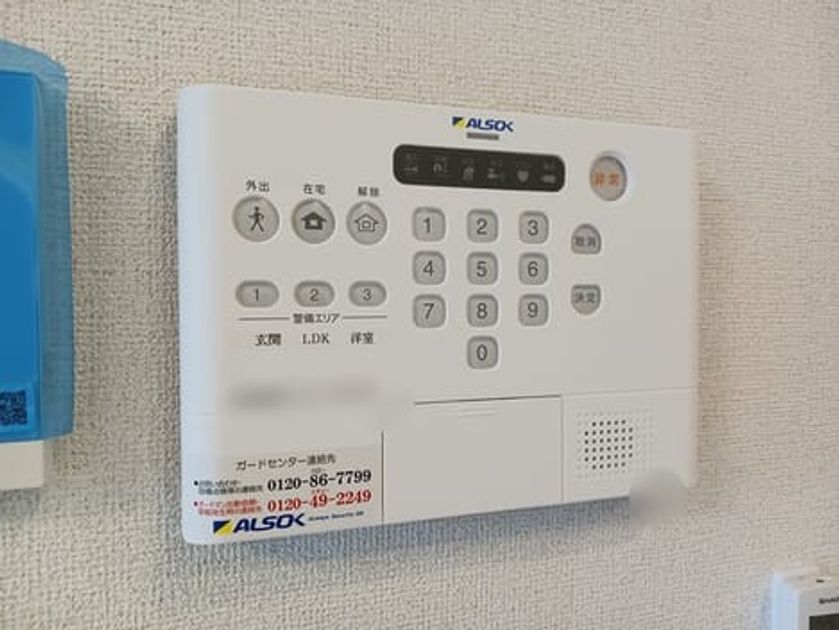 Naikan6 20260626000000 945x630