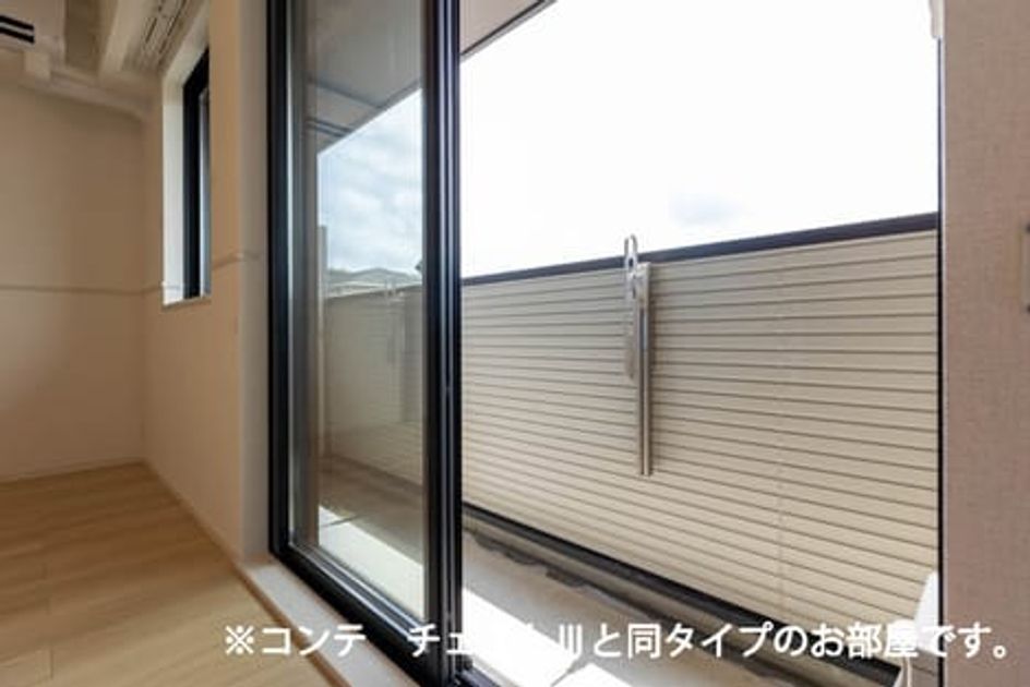 Naikan7 20260610000000 945x630