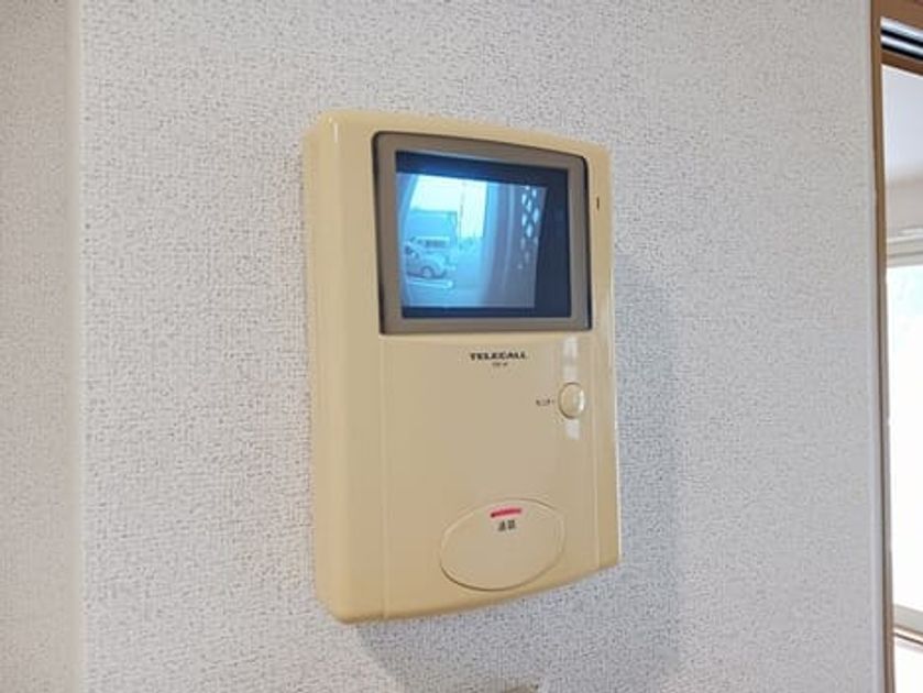 Naikan9 20251003000000 945x630