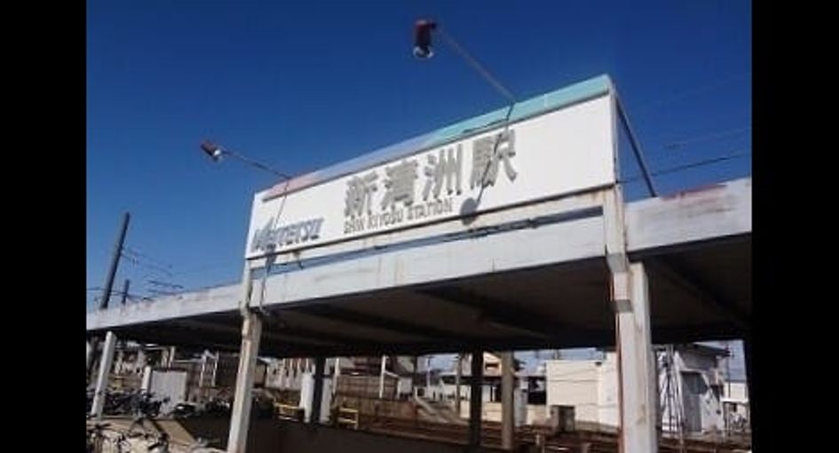 Naikan17 20260701000000 945x630