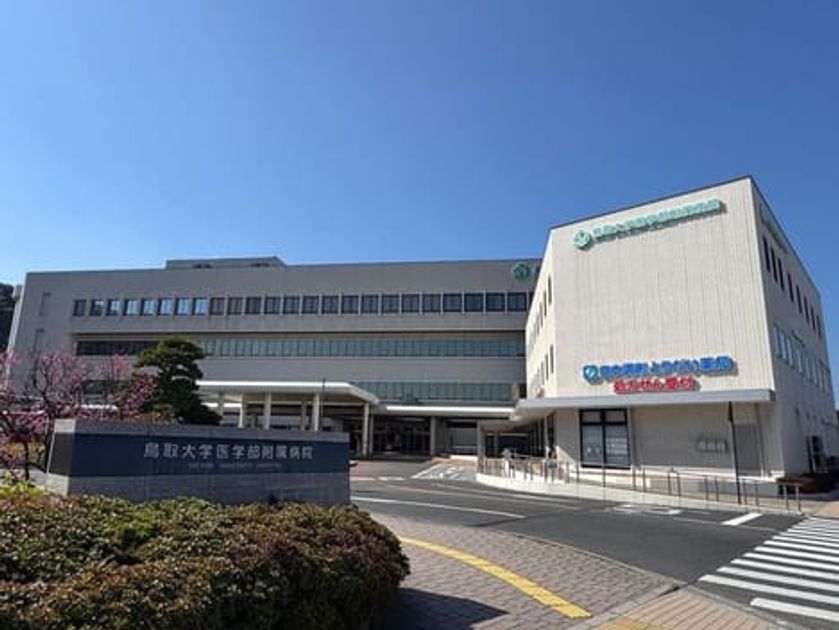 Naikan13 20260324000000 945x630
