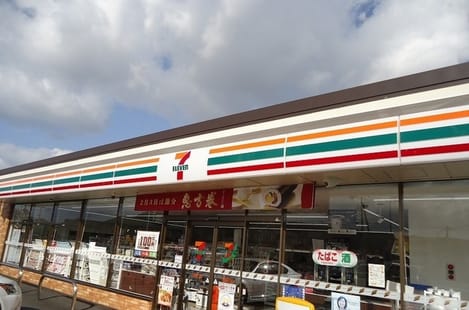 Naikan15 20221203000000