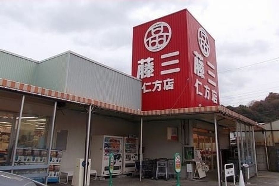 Naikan13 20230703000000 945x630