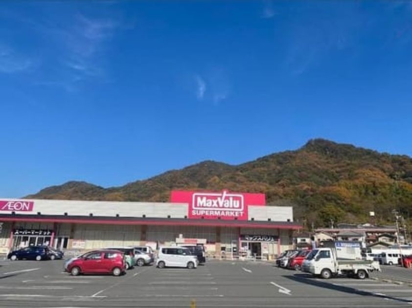 Naikan14 20260423000000 945x630
