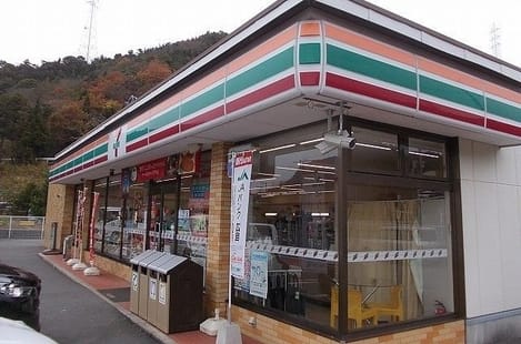 Naikan17 20230703000000