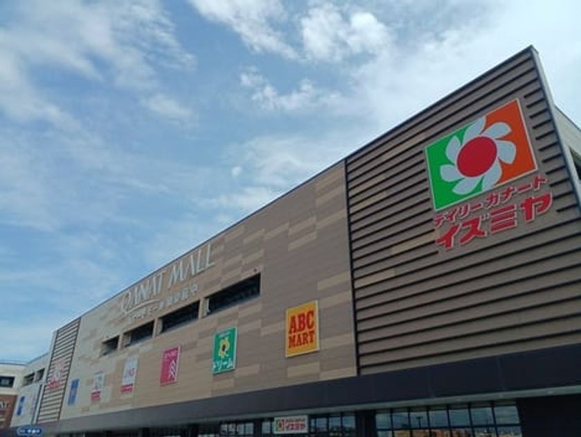 Naikan18 20260612000000 945x630