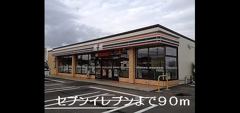 Naikan13 20140717000000
