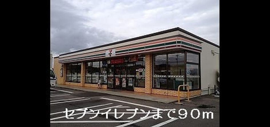 Naikan13 20140717000000 945x630
