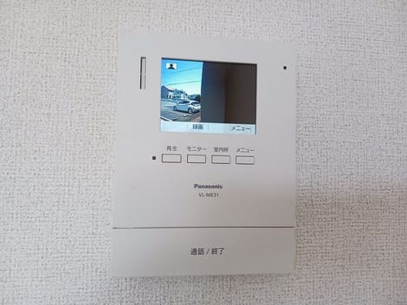 Naikan10 20250619000000 945x630