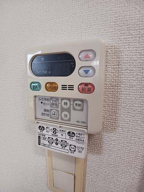 Naikan12 20260909000000 945x630