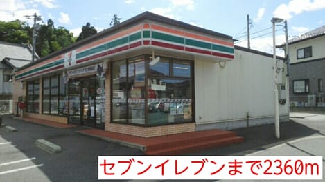 Naikan15 20150308000000