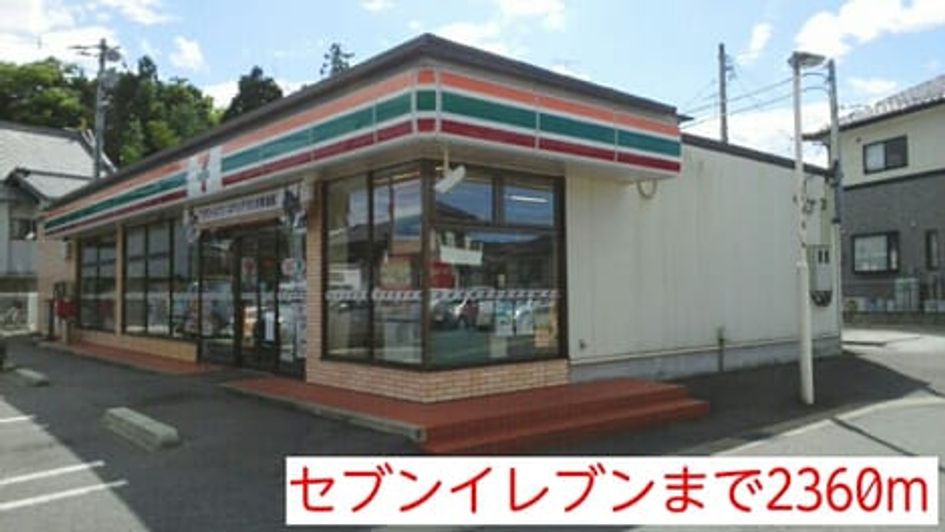 Naikan15 20150308000000 945x630