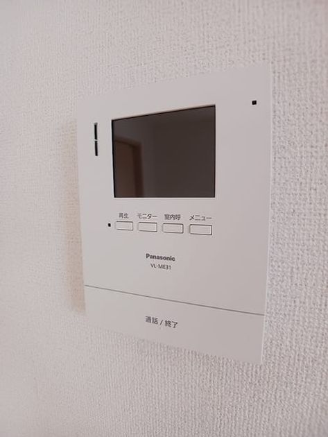 Naikan9 20260909000000 945x630