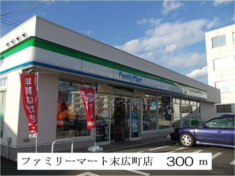 Naikan13 20170416000000