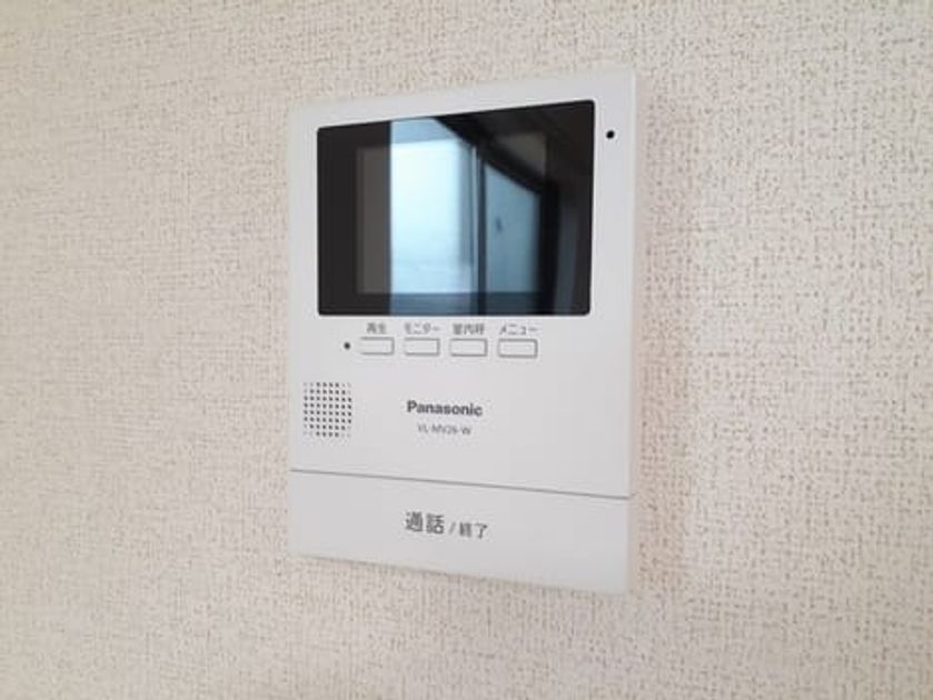Naikan9 20220804000000 945x630