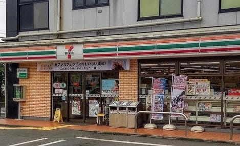 Naikan14 20220901000000
