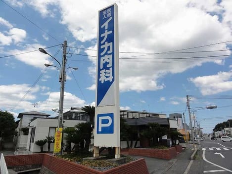 Naikan16 20200331000000