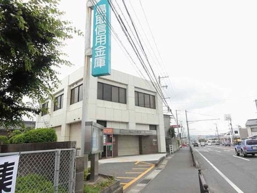 Naikan17 20200331000000 945x630
