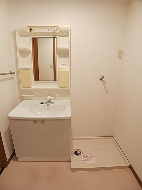Naikan9 20260831000000 945x630