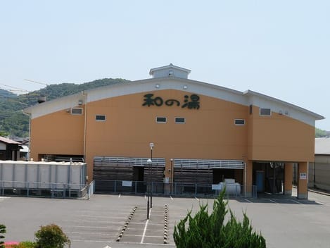 Naikan16 20220916000000