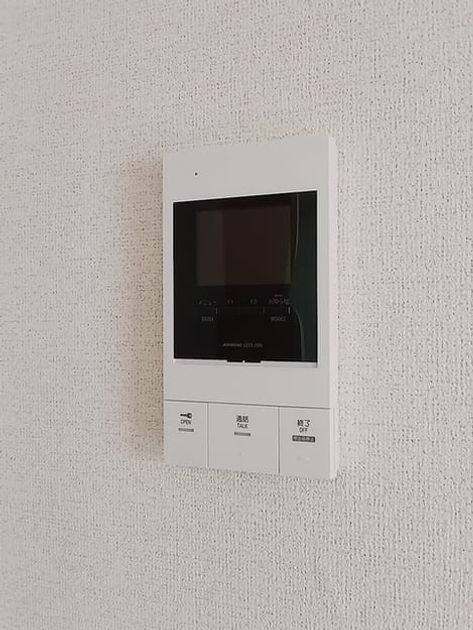 Naikan9 20260817000000 945x630