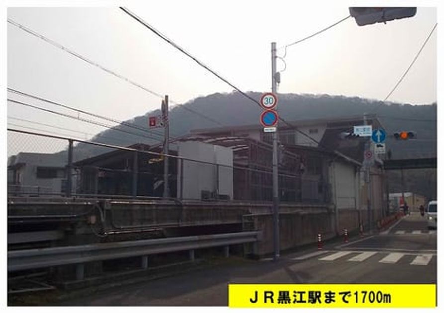 Naikan18 20140309000000 945x630