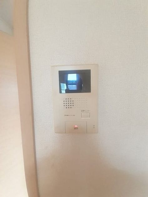 Naikan7 20240326000000 945x630