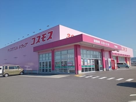 Naikan15 20210604000000
