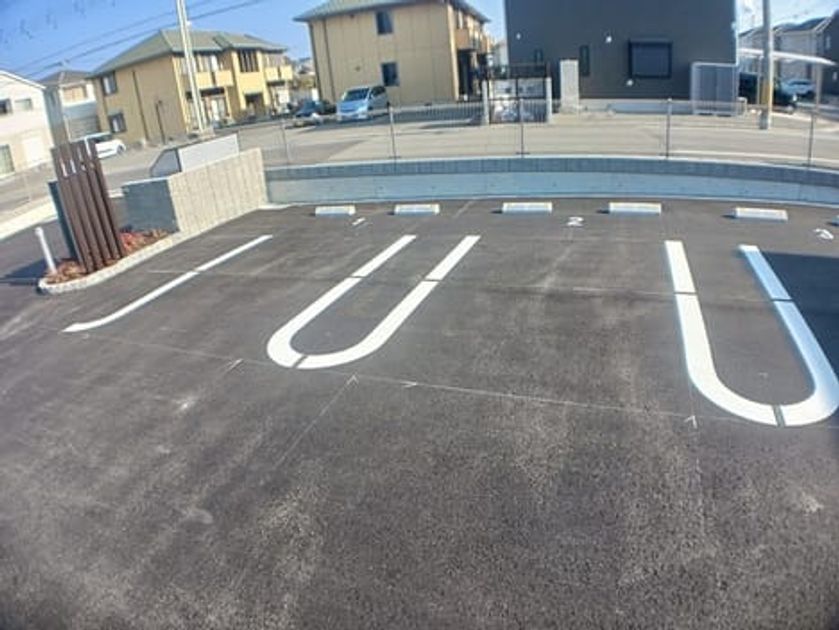 Naikan10 20250122000000 945x630