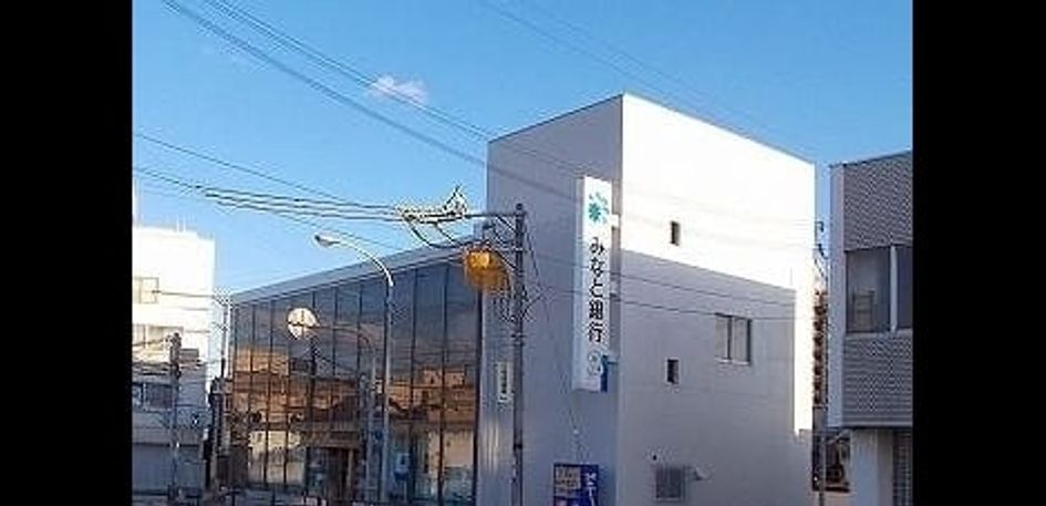 Naikan16 20240902000000 945x630