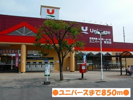 Naikan14 20140424000000