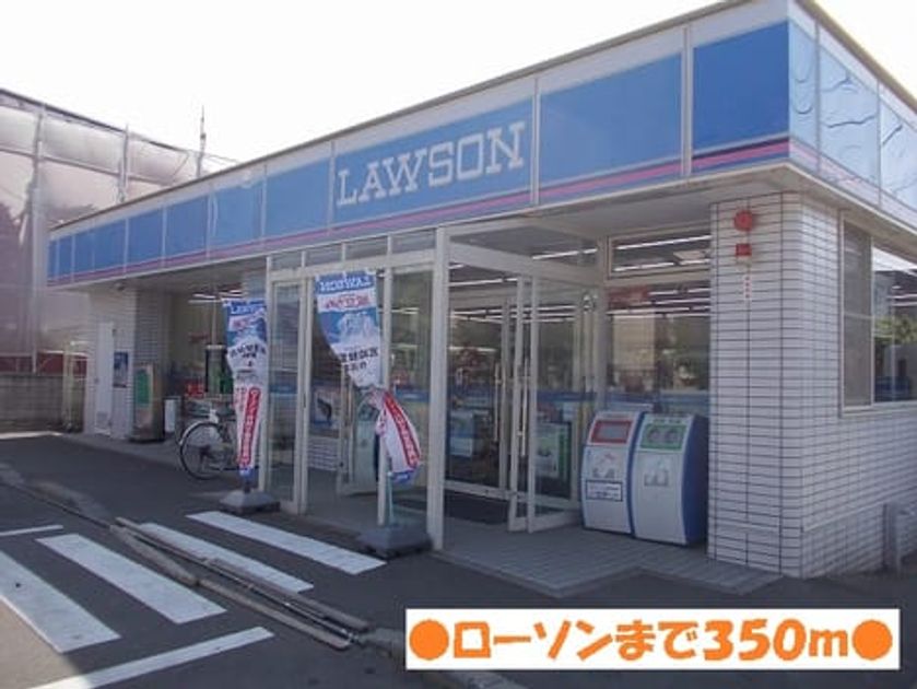 Naikan16 20140602000000 945x630