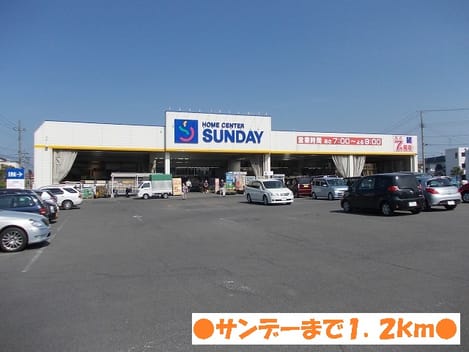 Naikan17 20140602000000