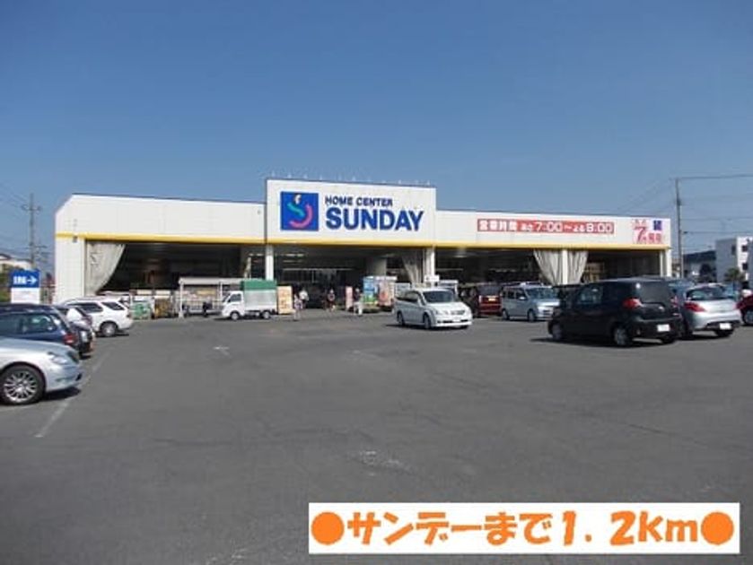 Naikan17 20140602000000 945x630