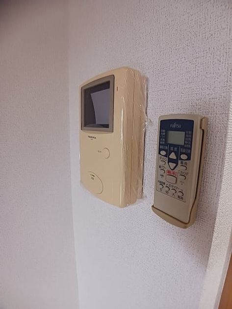 Naikan9 20260831000000 945x630
